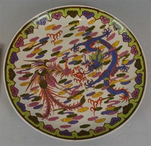 Image description is not available for DU1973.34